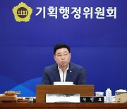 신민호 전남도의원 “혁신도시 이전 공공기관, 전남 출신 홀대”