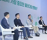 최태원 "日 손잡고 '경제 블록' 만들자"