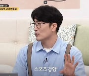 “현영 이자 84%, 법률 위반…1년 이하 징역 또는 1천만원 벌금”