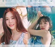 오마이걸, 신곡 ‘여름이 들려 (Summer Comes)’ 일부 공개···미니 9집 ‘Golden Hourglass’ 하이라이트 메들리