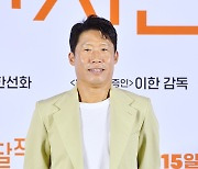 [ST포토] 유해진, '로코남주의 댄디 패션'