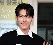 김우빈 '조각미남'[★포토]