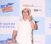 [TD포토] 김병만 '떴다! 캡틴 킴' 화이팅!