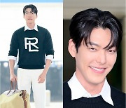 [T포토] 김우빈 '남친룩 교과서'