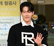 김우빈 '눈맞춤에 심쿵'[엑's HD포토]