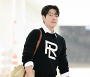 김우빈 '보스턴백 들고 출국'[엑's HD포토]