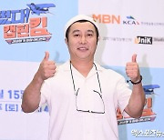 '떴다! 캡틴 킴' 김병만 "프로그램하면서 돈 벌어왔는데…이번엔 돈 썼다"