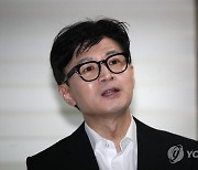 질의응답하는 한동훈 장관