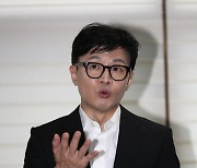 질의응답하는 한동훈 장관