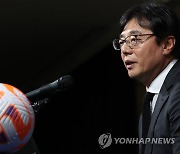 '항저우 AG' 축구대표팀 최종명단 발표