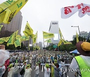 보건의료노조 집회 계속