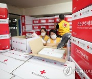 수해 구호물품 점검하는 대한적십자사 경기도지사