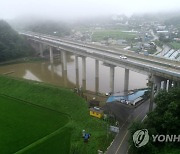 '이곳이 대안 노선의 종점 양평군 강상면 병산리'