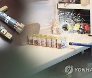 광주 아파트 6층 유리창 쇠구슬로 파손…경찰 수사