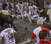 Spain Running of the Bull