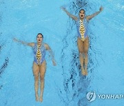 Japan Swimming Worlds