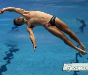 Japan Swimming Worlds