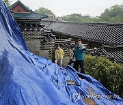 최응천 문화재청장, 호우로 붕괴한 창덕궁 화계담장 긴급보수 지시