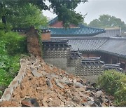 거센 장맛비에 창덕궁 담장 무너지고, 유네스코 세계유산도 피해(종합)