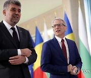 ROMANIA BULGARIA DIPLOMACY