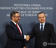 SERBIA VENEZUELA DIPLOMACY