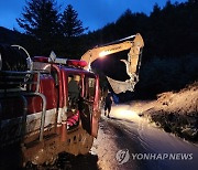 [현장] '일가족 참변' 논산 산사태 현장은 아수라장 "평생 처음 봐"