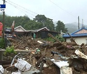 ‘약한 고리’ 산비탈 때렸다…문경·영주·봉화, 잇단 참변