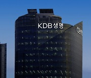 인고의 매각 일지…KDB생명, 13년 만에 새주인 찾나