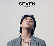 방탄소년단 정국, 보이그룹 멤버 브랜드평판 7월 1위