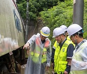 백원국 국토부 2차관 “매포 터널 무궁화호 탈선사고 복구에 총력"