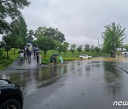 부여 백제교 인근 제방 주변서 물 솟구쳐…긴급 대피령(종합)