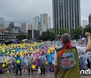 부산대병원 독자적 파업 강행…"암환자 퇴원조치로 요양병원에"