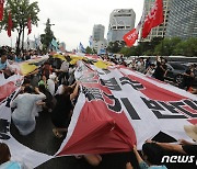 후쿠시마 핵오염수 해양 투기 반대