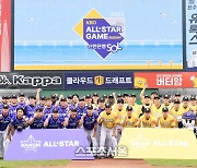 [포토]KBO 올스타전, 다 함께 파이팅!