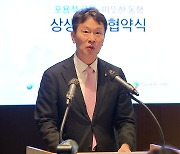 금감원장 "가계 대출 증가세 걱정 안 해도 돼...관리 가능"