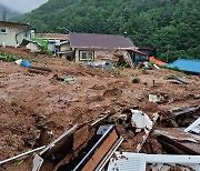 [경북]북부 ‘물폭탄’에 인명 피해 속출…12명 사망, 10명 실종