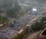 주말 도심 곳곳 집회…경찰 “혼잡 예상, 대중교통 이용하세요”