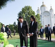 尹대통령, 우크라이나 깜짝 방문...젤렌스키와 정상회담