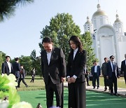 [데일리안 오늘뉴스 종합] 尹대통령, 우크라이나 깜짝 방문...젤렌스키와 정상회담, '김건희 명품쇼핑' 해명에…민주당 "터무니없는 변명, 짜증지수 올려" 등