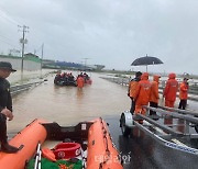 청주 오송 지하차도 침수 ‘한순간’…19대 차량 침수 추정