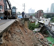 [사설]축대 붕괴·아파트 침수… 도시의 기본은 안전이다