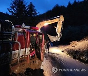 "내 평생 이런 산사태 처음 봐"...`일가족 참변` 논산 참혹한 현장