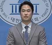 국민의힘 "전장연, 시민 일상 파괴하는 '출근길 테러' 중단해야"