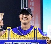 채은성 '올스타전 MVP' 만루포 포함 5타점 활약