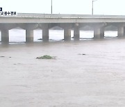 [특보] 완주 삼례교·임실 일중리 홍수경보…이 시각 만경강