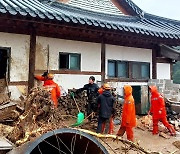 영주·봉화·문경에서도 산사태 잇달아…주민 수백여 명 대피