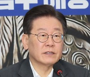 이재명 "순살 아파트, 부실시공 대책 마련 촉구"