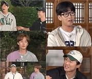 딘딘 셀프 디스 “인성 빼고 부족한 게 없다” (1박2일)