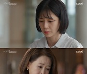 ‘진짜가’ 백진희, 차화연에 비밀 고백하며 눈물 “안재현 애 아냐” [M+TView]