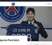 병역 혜택 필요한 이강인...PSG, 아시안게임 보내줄까